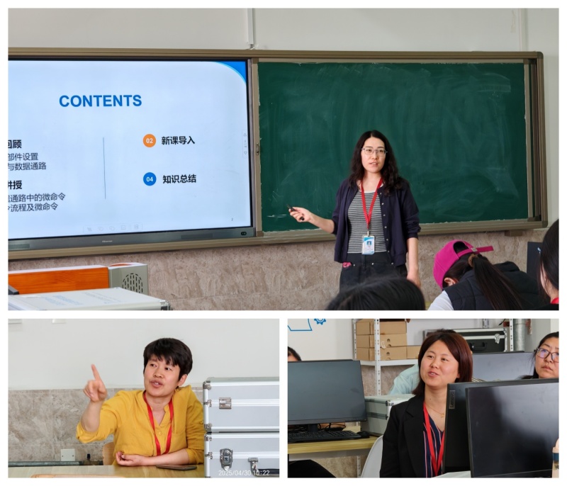 【匠心錘煉，教學(xué)精進(jìn)】 磨課技，提師能——信息科學(xué)與工程學(xué)院教師練課精進(jìn)系列活動(dòng)（九）順利開(kāi)展