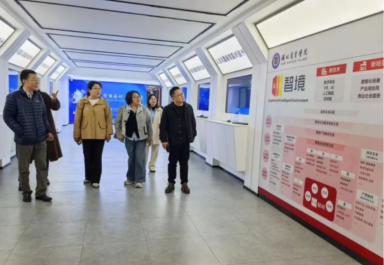 深化協(xié)同創(chuàng)新賦能全面發(fā)展——會計學院2025年4月工作月度總結