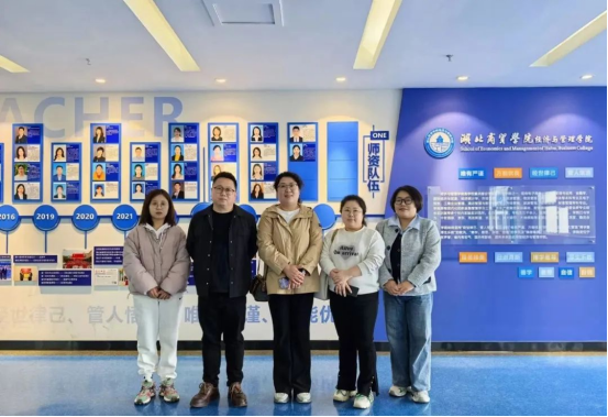 深化協(xié)同創(chuàng)新賦能全面發(fā)展——會計學院2025年4月工作月度總結