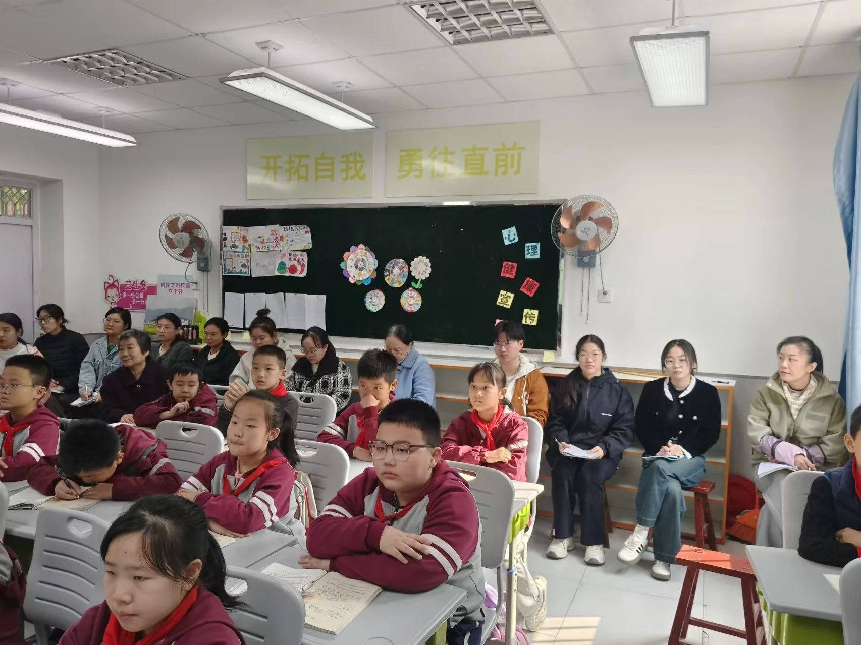 保定理工學院‖教育學院‖揚帆破浪啟新航，踔厲奮發(fā)正當時，在實踐中書寫華章——優(yōu)秀實習生（四）
