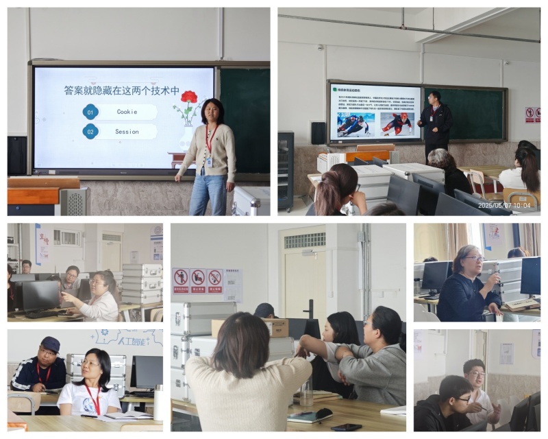 【匠心錘煉  教學(xué)精進(jìn)】 磨課技，提師能——信息科學(xué)與工程學(xué)院教師練課精進(jìn)系列活動(dòng)（十）順利開展