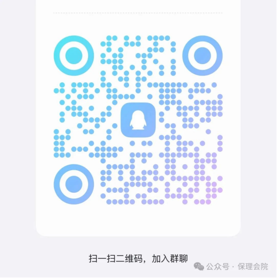 弘公益精神，筑青春夢(mèng)想 展會(huì)計(jì)風(fēng)采，育時(shí)代新人