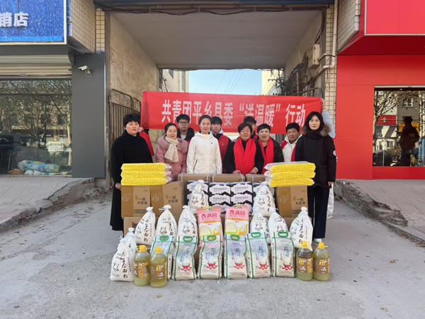 寒假社會(huì)實(shí)踐紀(jì)實(shí)（八）|保定理工學(xué)院|管理學(xué)院|送物資送關(guān)懷，暖人心暖寒冬