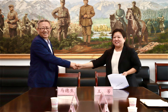 保定理工學(xué)院與阜平城南莊晉察冀邊區(qū)革命紀(jì)念館簽署合作協(xié)議