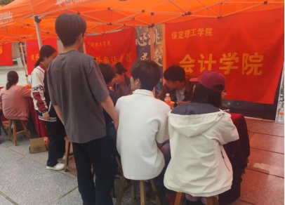 會(huì)計(jì)學(xué)院簡歷“問診”謀發(fā)展，會(huì)計(jì)學(xué)子啟新程
