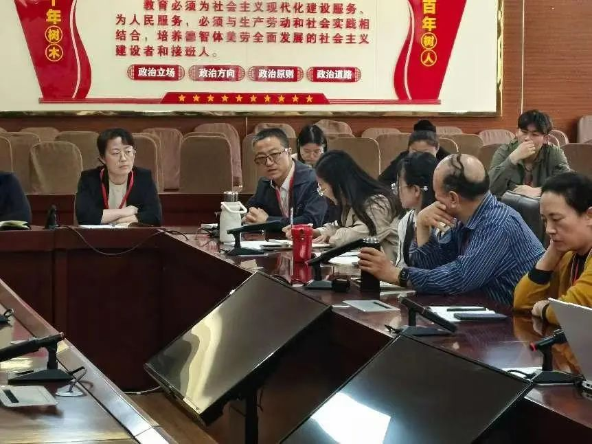 人才培養(yǎng)研討會|保定理工學(xué)院|管理學(xué)院|凝聚智慧力量 共繪人才培養(yǎng)藍(lán)圖