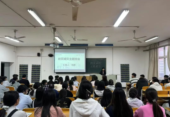 筑牢安全防線，共筑平安校園