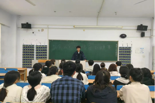 筑牢安全防線，共筑平安校園