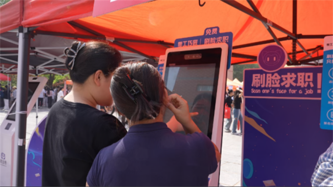 職引未來(lái)，筑夢(mèng)啟航——保定理工學(xué)院成功舉辦2025屆春季線下雙選會(huì)