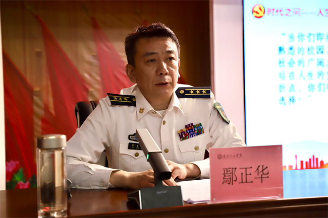 青春筑國防征途啟新章——保定理工學(xué)院征兵宣傳進校園