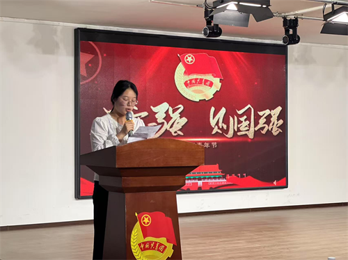 “青春風(fēng)采，五四之光”主題演講活動
