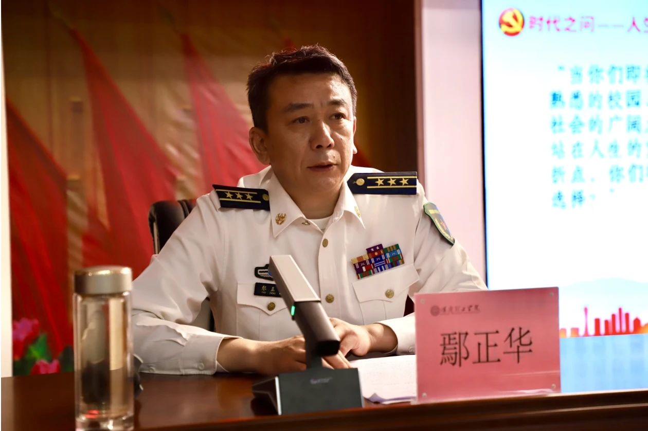 宣講燃軍夢，青春筑國防—保定理工學院征兵宣傳進校園