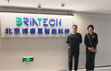 會計學院老師走訪保定市蓮池區(qū)齊蒙靜蘆信息科技中心（普通合伙）