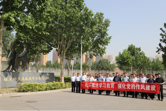 保定理工學(xué)院黨委組織黨員干部赴保定市反腐倡廉警示教育基地開展警示教育活動
