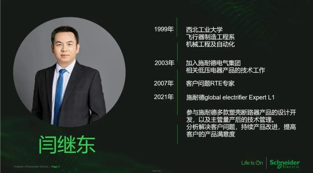 技術(shù)深耕與數(shù)字未來(lái)的雙重啟示