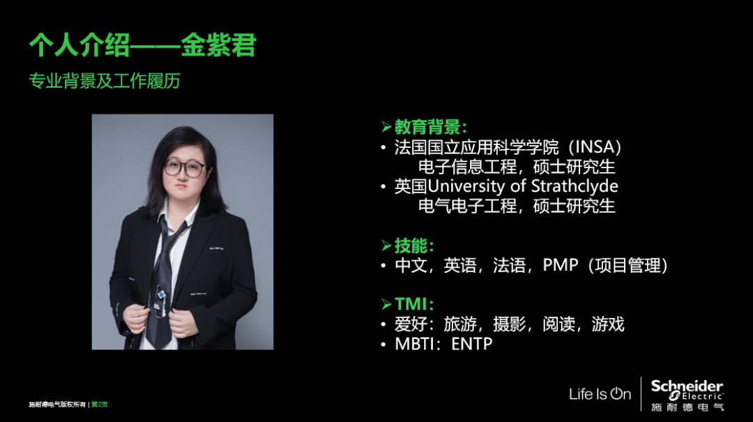 技術(shù)深耕與數(shù)字未來(lái)的雙重啟示