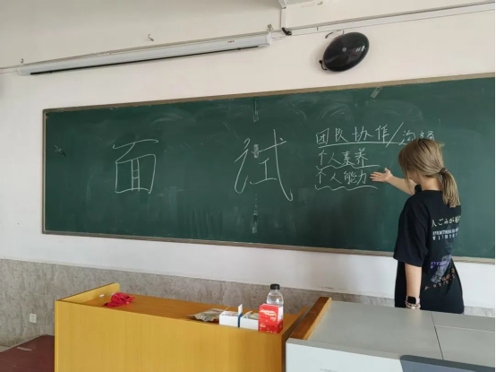 模擬面試煉真功 實戰(zhàn)技巧強根基