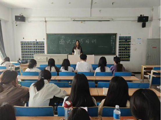 模擬面試煉真功 實戰(zhàn)技巧強根基