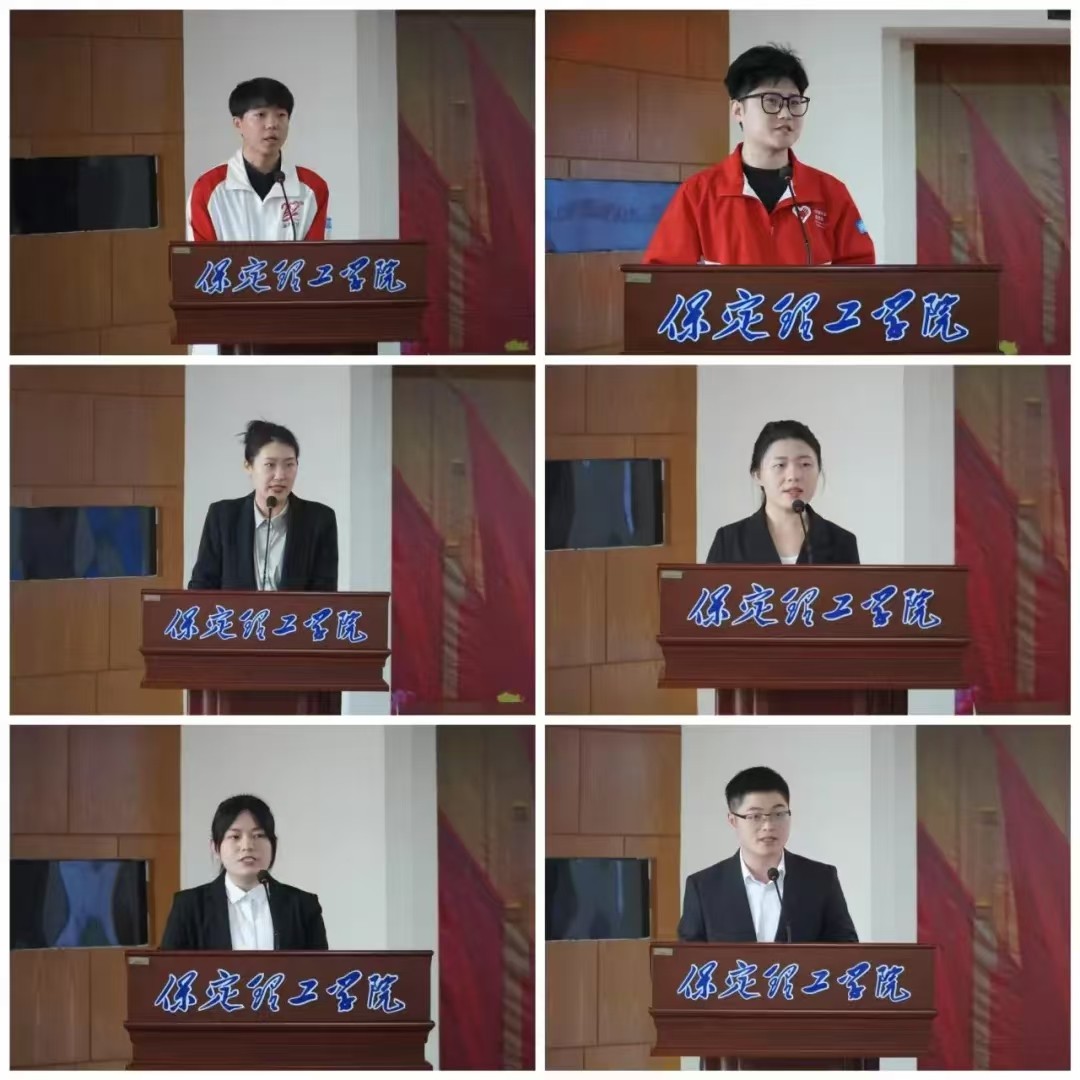 青春志愿行|以志愿之名 赴西部之約——巴州西部計劃宣講團(tuán)在我校分享扎根邊疆的青春答卷