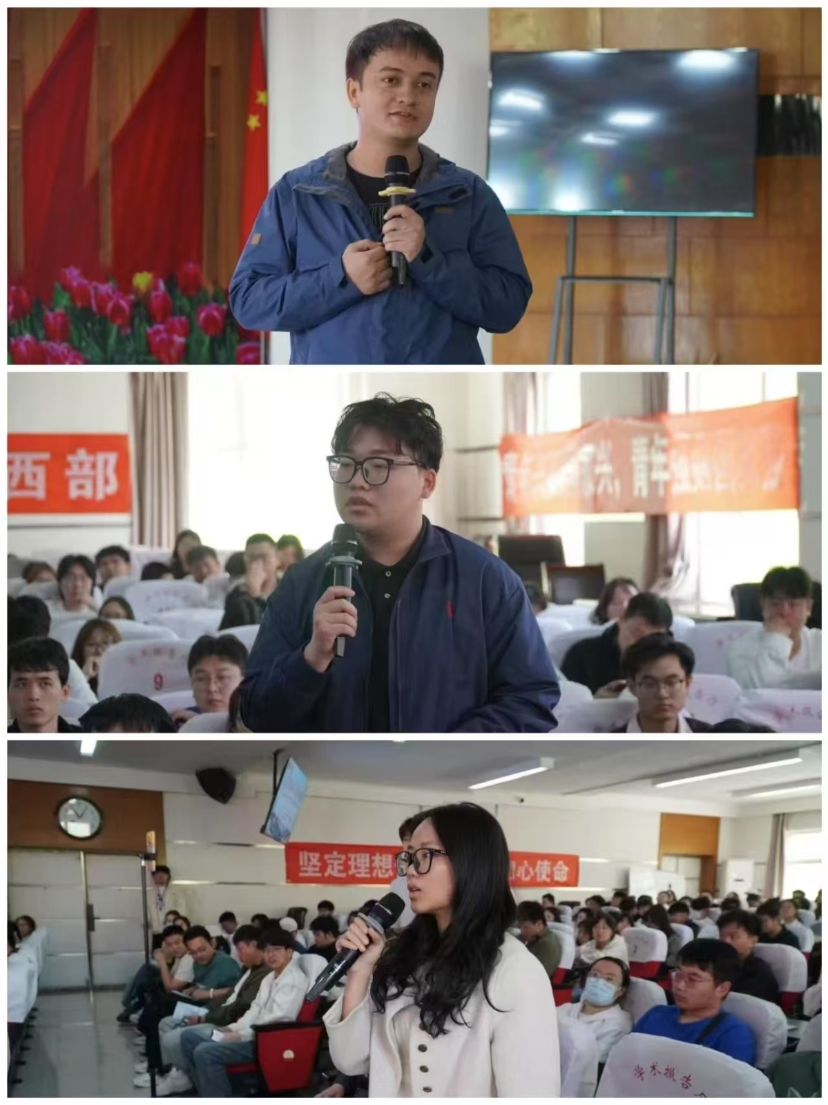 青春志愿行|以志愿之名 赴西部之約——巴州西部計劃宣講團(tuán)在我校分享扎根邊疆的青春答卷