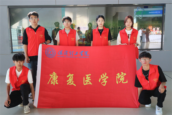 文化傳承顯擔(dān)當(dāng)，志愿服務(wù)展風(fēng)采——保定博物館志愿服務(wù)之旅圓滿收官