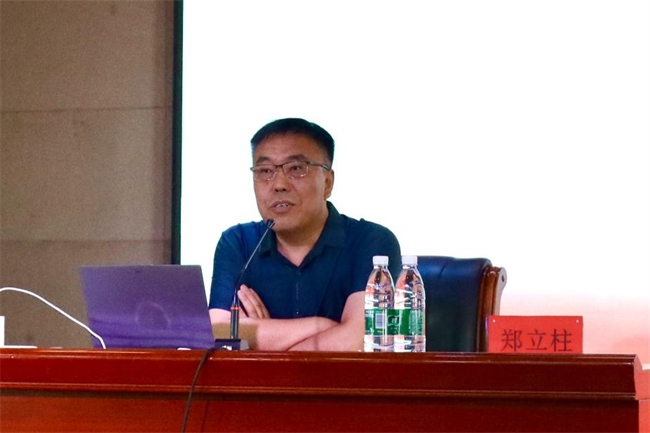 穿越硝煙歲月，回望文藝征程——保定理工學院邀請河北大學鄭立柱教授作“晉察冀邊區(qū)文藝及其時代價值”專題講座