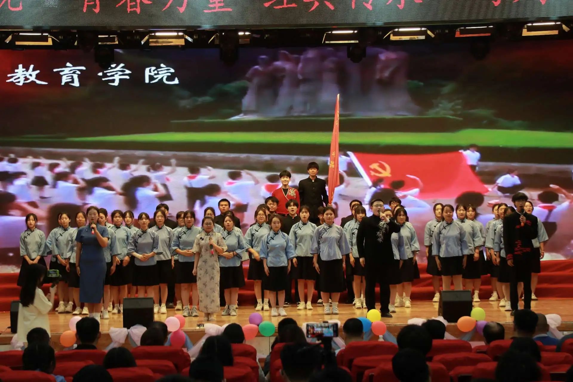 “青春力量，經(jīng)典傳承”馬列經(jīng)典誦讀大賽圓滿收官