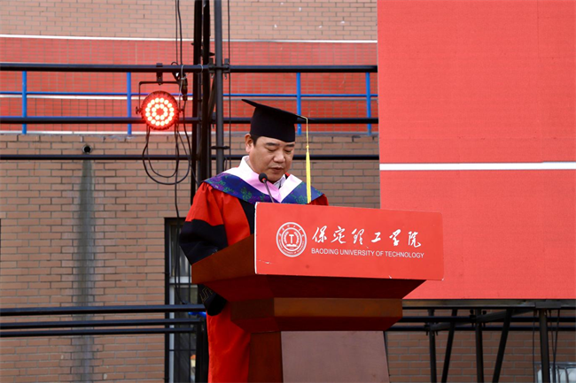執(zhí)青春之筆書華章 攜母校之盼赴遠(yuǎn)方——保定理工學(xué)院2025屆畢業(yè)典禮圓滿落幕