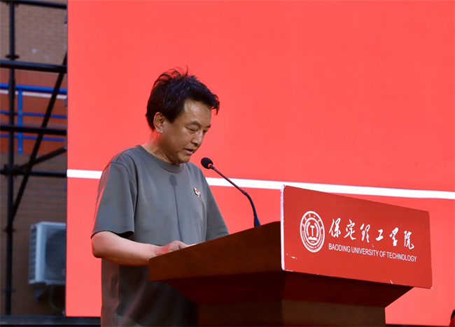 執(zhí)青春之筆書華章 攜母校之盼赴遠(yuǎn)方——保定理工學(xué)院2025屆畢業(yè)典禮圓滿落幕