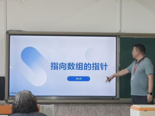 【匠心錘煉，教學(xué)精進(jìn)】 磨課技，提師能——信息科學(xué)與工程學(xué)院教師練課精進(jìn)系列活動（十二）順利開展