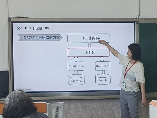 【匠心錘煉，教學(xué)精進(jìn)】 磨課技，提師能——信息科學(xué)與工程學(xué)院教師練課精進(jìn)系列活動（十二）順利開展