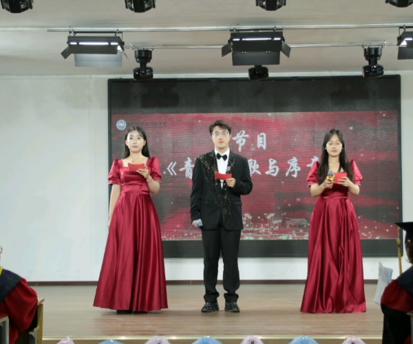 【青春綻放，學(xué)苑風(fēng)采】||信息科學(xué)與工程學(xué)院||共赴青春之約，見證夢想啟航