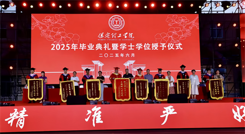 校園尋跡承師韻，家校同銘畢業(yè)情