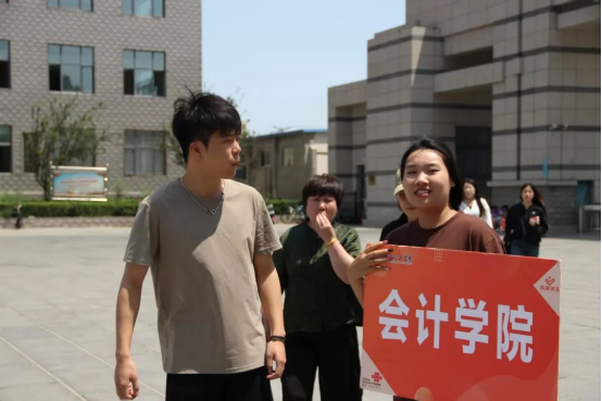 ‘會(huì)’聚家校，共筑未來(lái) ——會(huì)計(jì)學(xué)院家長(zhǎng)開(kāi)放日