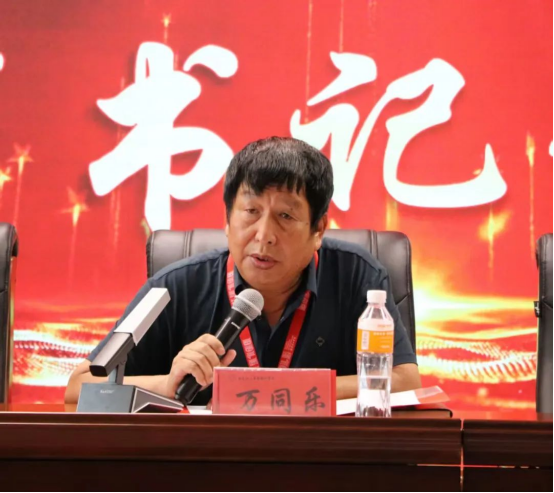 逐夢青春 遠行思恩 ：會計學院2025屆畢業(yè)典禮暨學位授予儀式