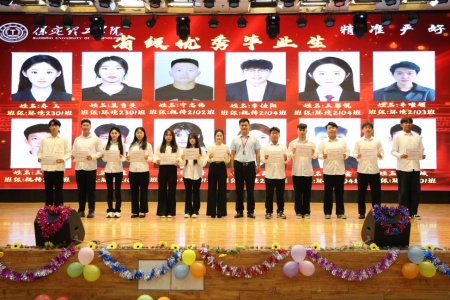 “撥穗正冠 禮成芳華”藝術(shù)學(xué)院2025屆畢業(yè)典禮暨學(xué)位授予儀式完美收官