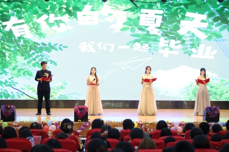 “撥穗正冠 禮成芳華”藝術(shù)學(xué)院2025屆畢業(yè)典禮暨學(xué)位授予儀式完美收官