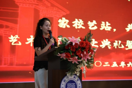 “撥穗正冠 禮成芳華”藝術(shù)學(xué)院2025屆畢業(yè)典禮暨學(xué)位授予儀式完美收官