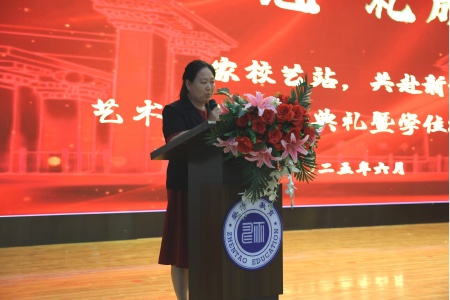 “撥穗正冠 禮成芳華”藝術(shù)學(xué)院2025屆畢業(yè)典禮暨學(xué)位授予儀式完美收官