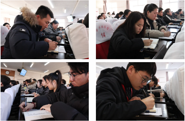 精研技巧,筑夢成長——輔導(dǎo)員素質(zhì)能力大賽技巧專題培訓(xùn)