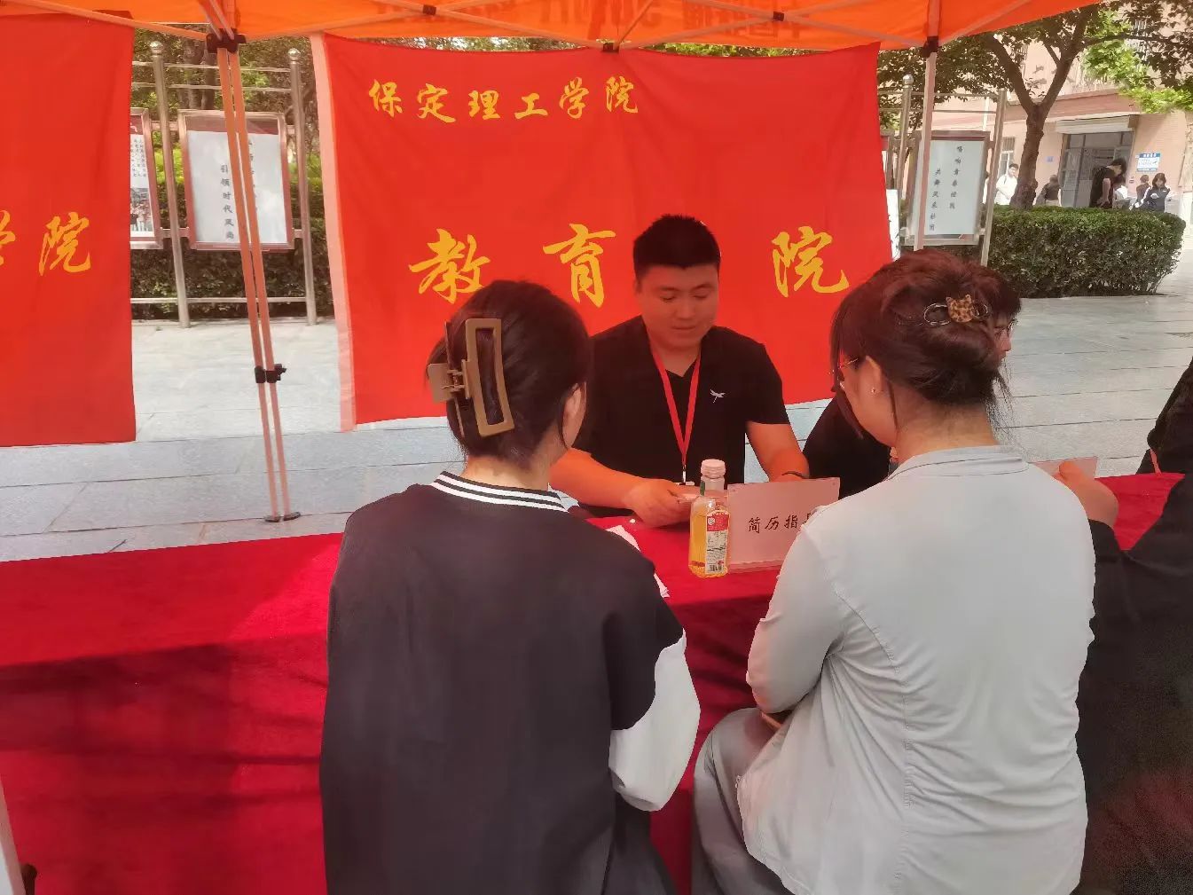 就業(yè)指導(dǎo)零距離，職場未來更可期