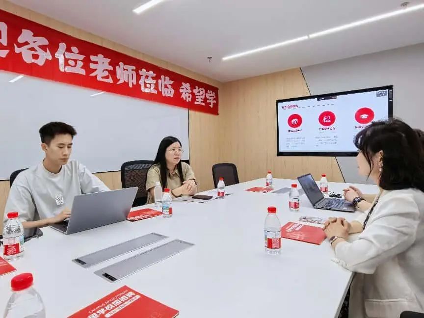 筑夢未來！保定理工學(xué)院教育學(xué)院與北京希望在線攜手打通實習(xí)就業(yè) “最后一公里”