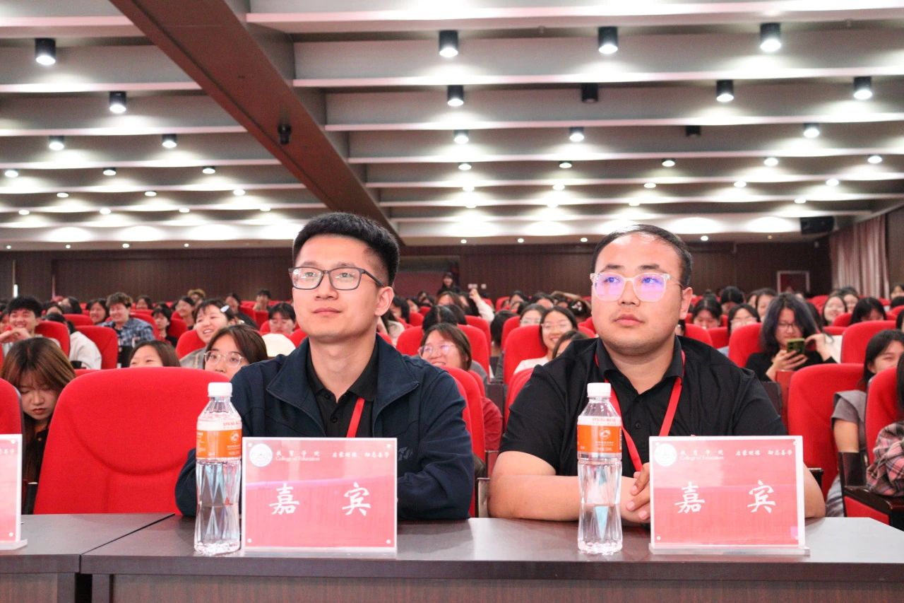 保定理工學(xué)院||教育學(xué)院||“花始盛開，舞育躍遷”第二屆啦啦操大賽決賽圓滿結(jié)束！