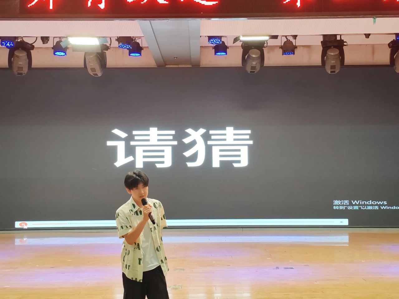 保定理工學(xué)院||教育學(xué)院||“花始盛開，舞育躍遷”第二屆啦啦操大賽決賽圓滿結(jié)束！