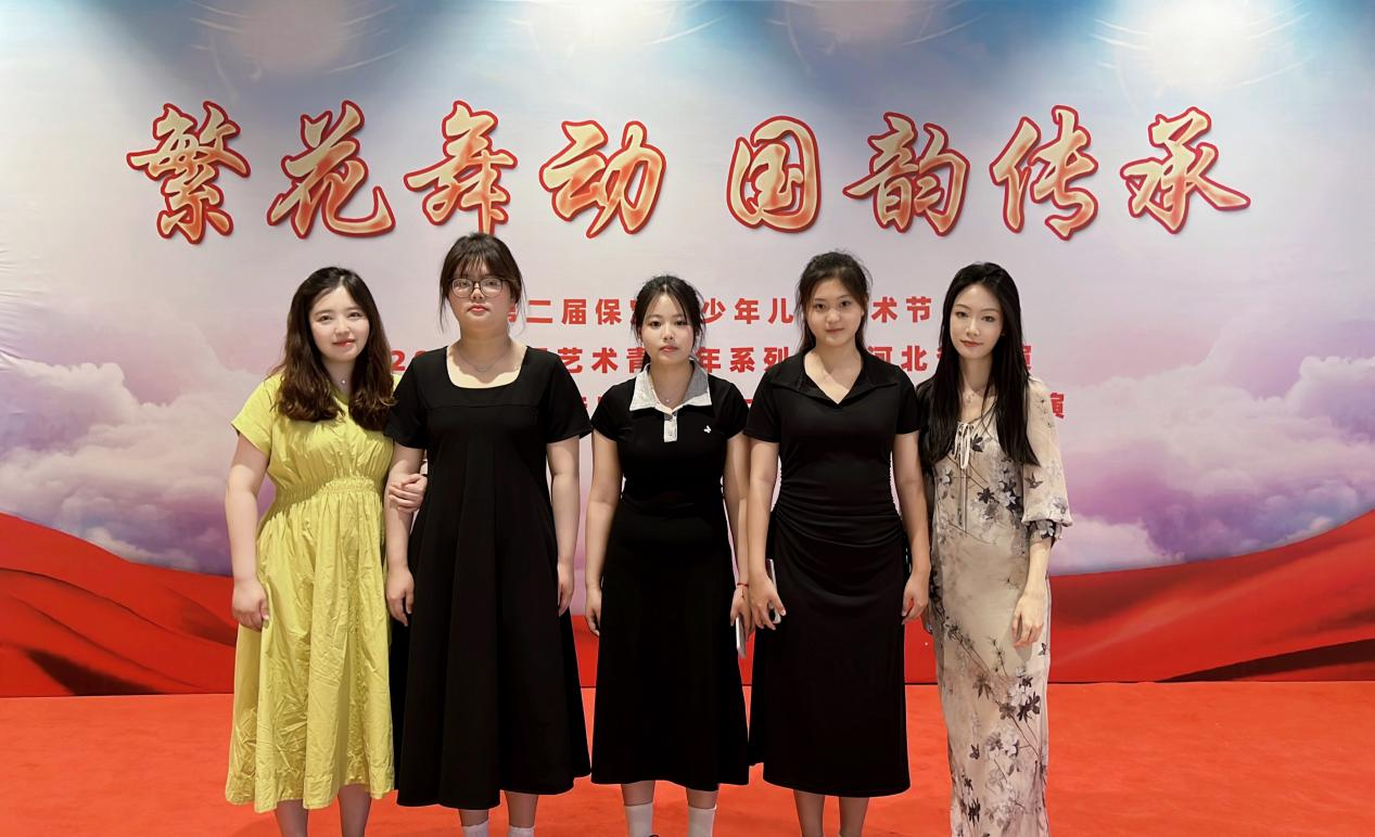 保定理工學(xué)院||教育學(xué)院||“青春旋律，紅色傳承”：教育學(xué)子在“永遠(yuǎn)跟黨走”主題教育活動中榮獲佳績