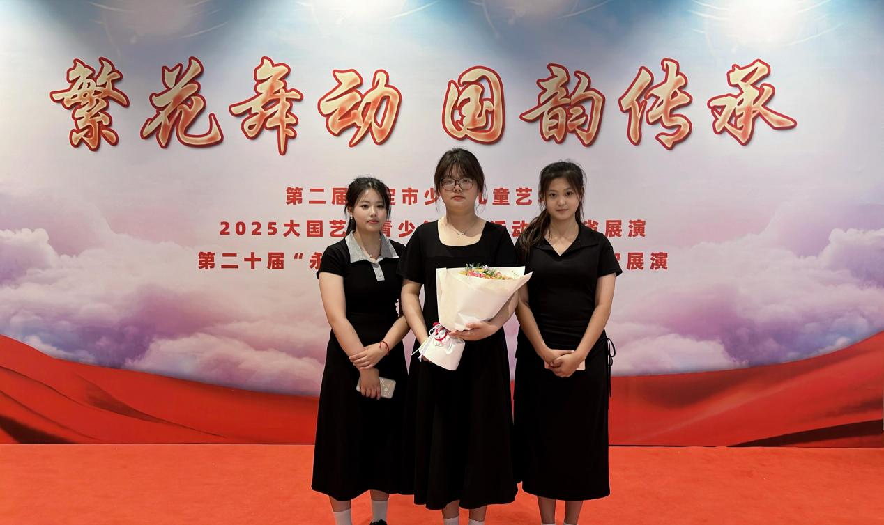 保定理工學(xué)院||教育學(xué)院||“青春旋律，紅色傳承”：教育學(xué)子在“永遠(yuǎn)跟黨走”主題教育活動中榮獲佳績