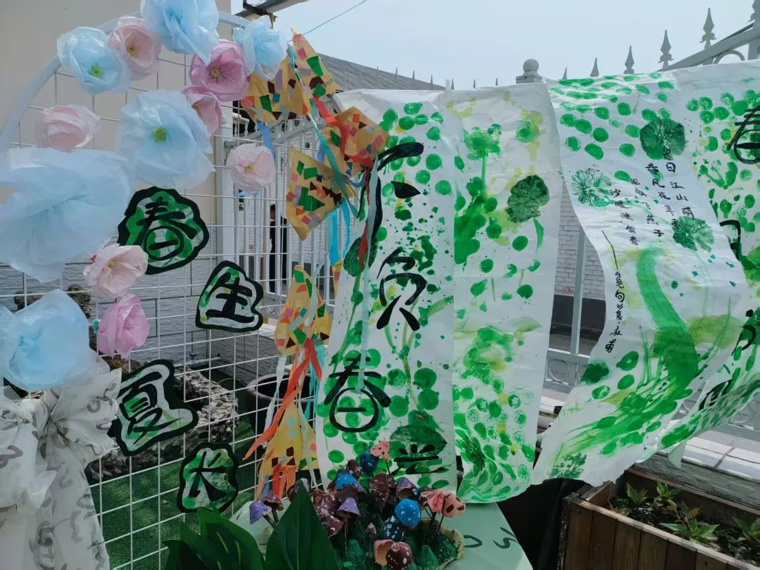 保定理工學院教育學院||童心綻放，共筑成長——與史莊實驗幼兒園攜手開展實踐育人活動