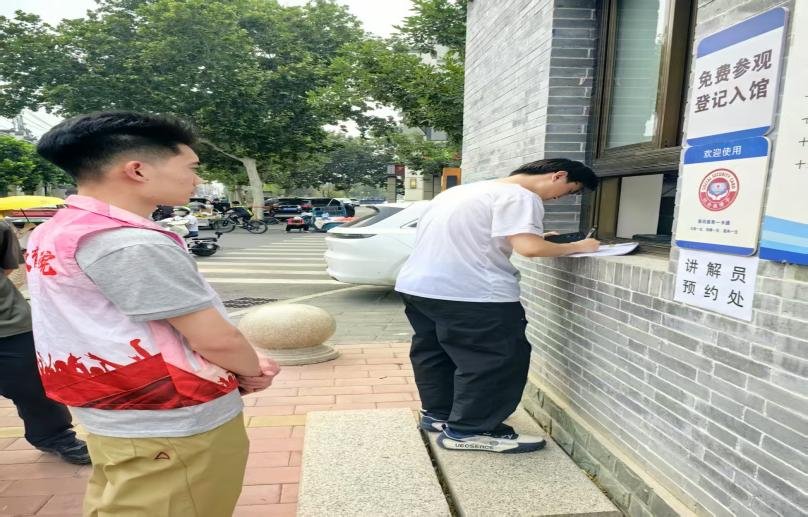 保定理工學(xué)院||教育學(xué)院||“粽香迎端午，水利佑安康” ——水利博物館志愿服務(wù)活動