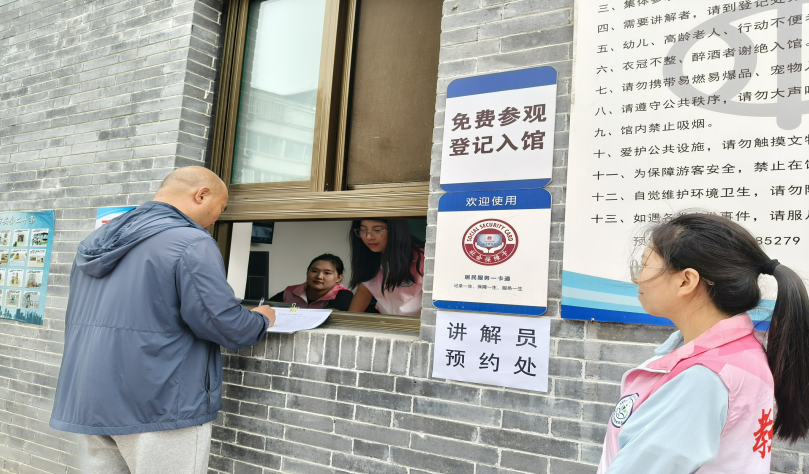 保定理工學(xué)院||教育學(xué)院||“粽香迎端午，水利佑安康” ——水利博物館志愿服務(wù)活動