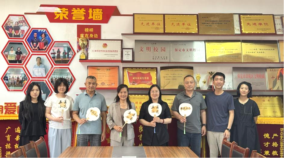 保定理工學(xué)院||教育學(xué)院||筆端傳薪火，實(shí)踐共成長(zhǎng)——教育學(xué)院助力清苑區(qū)第五小學(xué)書法課程圓滿收官